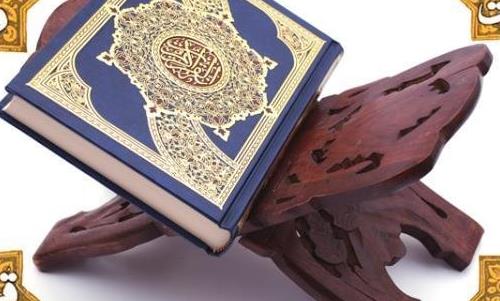 آئین نامه بیست و دومین جشنواره قرآن و عترت بخش دانشجویان